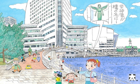 温故知新！西区てくてくスケッチ：第51回 女神橋