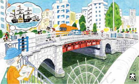 新田間橋（あらたまばし）のイラスト