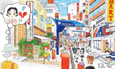 西口五番街のイラスト