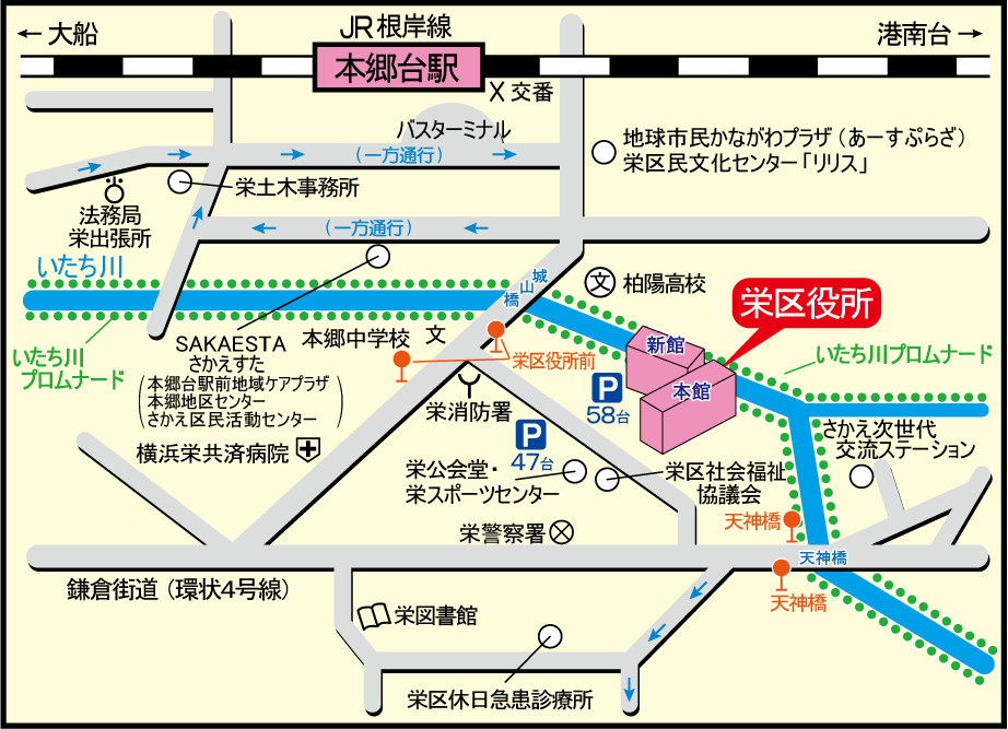แผนที่จากสถานีโฮะนโกดะอิถึงที่ว่าการเขต