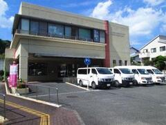 Trung tâm chăm sóc khu vực Kosugaya