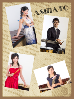 オープンコンサート