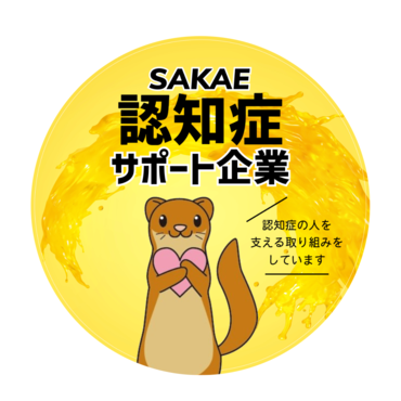 ｆｇｈｆｇｈｆｇｈ