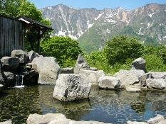 上野原温泉の写真です。