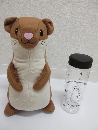A賞_タッチーくんグッズセット