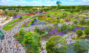 メインガーデン