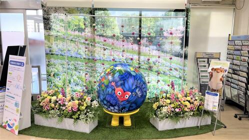 フォトスポット