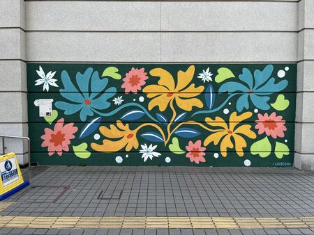 栄公会堂