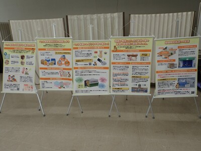 ペット防災啓発タペストリー写真