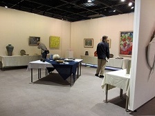 Artists' Association Exhibition 2