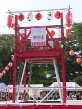 Katsuradai Festival 3