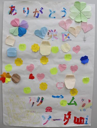 クリームソーダuniの作品写真