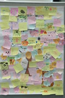 ありがとうの木19-8