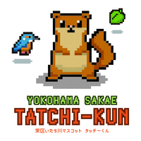 投票１位デザイン