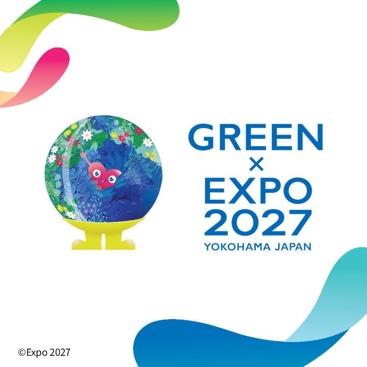 GREEN×EXPO&nbsp;2027