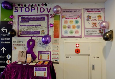 令和７年度区役所４階エレベーター前