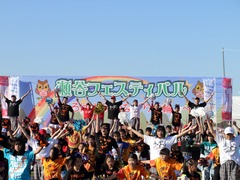 ステージイベント写真