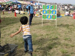 キッズエリアの写真