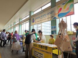 福祉作業所による販売