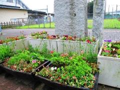 北口花壇の正面画像