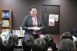 Declara 2 de la Mitsukyo jardín de infantes pupilo oficina visita