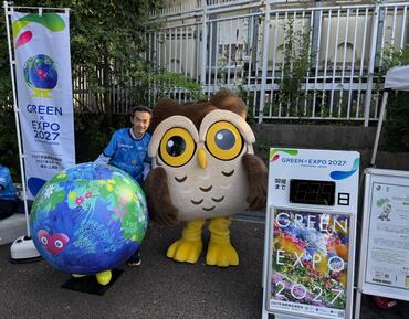 フォトスポットの様子