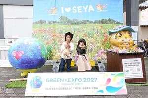 フォトスポットの様子　