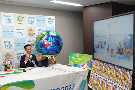 オンラインイベントの様子
