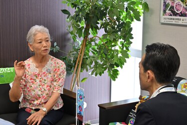 山田さま