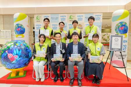 慶応義塾大学　川久保研究室