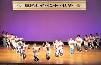 瀬谷区民踊協会