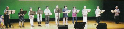 月の会