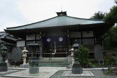 Photograph of Hozoji Temple