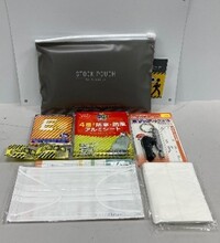 防災ポーチ