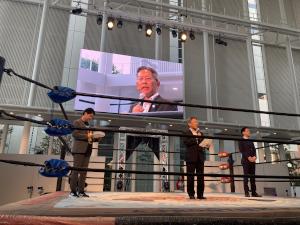 横浜eスポーツ大会戦参～SENZAN～開会式