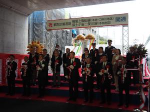 都市計画道路鴨居上飯田線(本宿・二俣川地区）・保土ケ谷二俣川線（本宿地区）開通記念式典