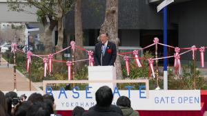 BASEGATE横浜関内オープニングセレモニー