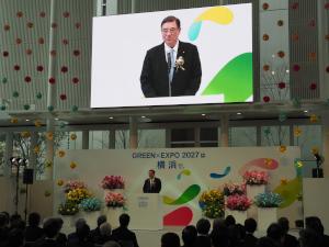 GREEN×EXPO開催1年前発表会