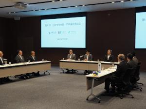 県内三政令市市長・正副議長懇談会