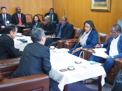 Imagen del estado de la reunión