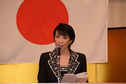 Imagem de Ministro de negócios internos e comunicações Sanae Takaichi