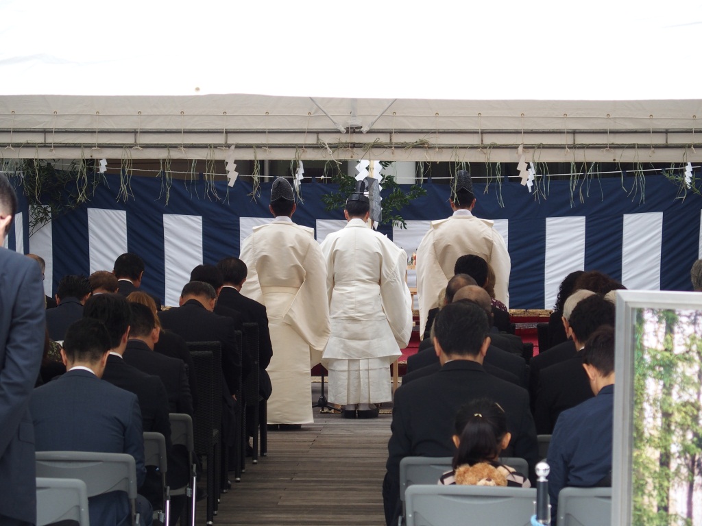 Image of the ceremony