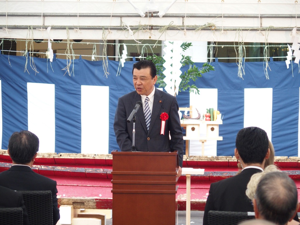 Hình ảnh bài phát biểu của Chủ tịch Kajimura