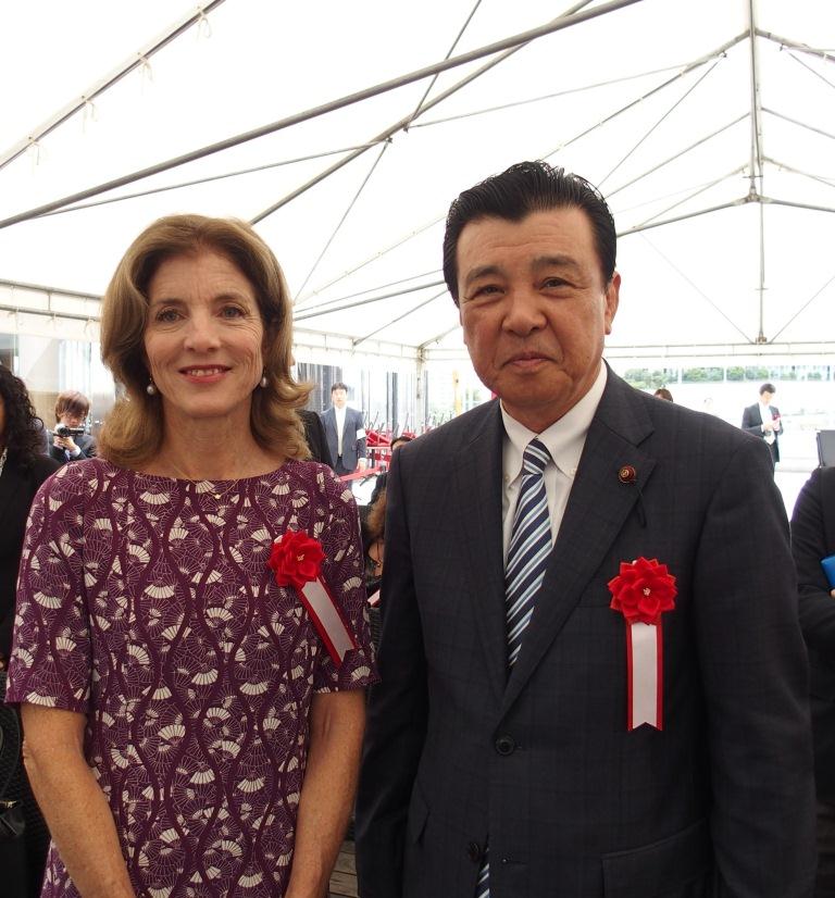 ภาพของ U.S. Ambassador Caroline บุบิเอะเคนเนดีการประจำการอยู่ที่ญี่ปุ่น