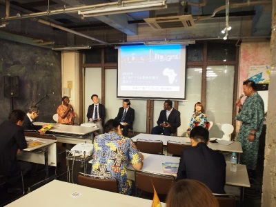 Imagem do estado (Secretário General de federação de anfitrião de sócios de dieta para KUSAMA Tsuyoshi comovente) de conversa sessão 2