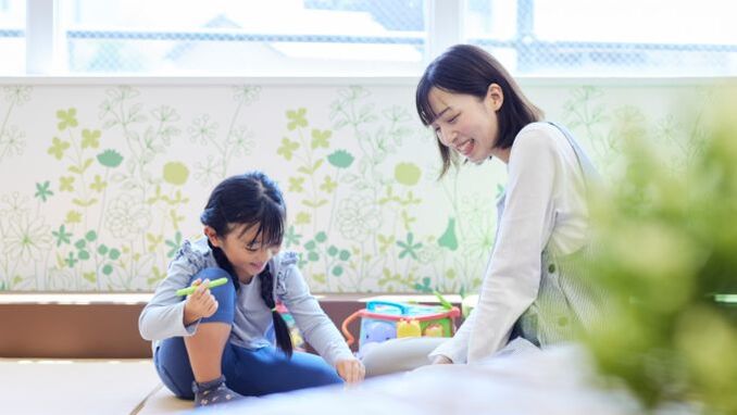 よこはまの一時預かり