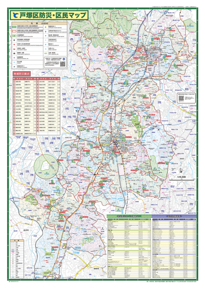 区民マップ地図面