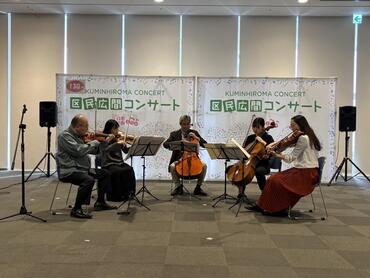 五味俊哉と仲間たち写真