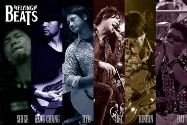 FLYINGBEATS（フライングビーツ）写真