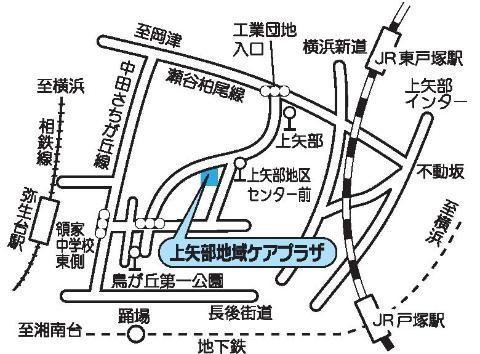 Bản đồ xung quanh Trung tâm Chăm sóc Cộng đồng Kamiyabe